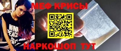 Альфа ПВП Бугуруслан