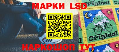 кокаин VHQ Бузулук