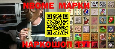 тгк Будённовск
