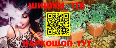 кокаин VHQ Бузулук