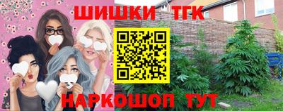 кокаин VHQ Бузулук