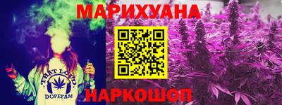 Альфа ПВП Бугуруслан