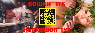 кокаин VHQ Бузулук