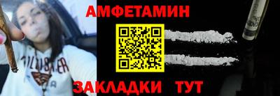 кокаин VHQ Бузулук