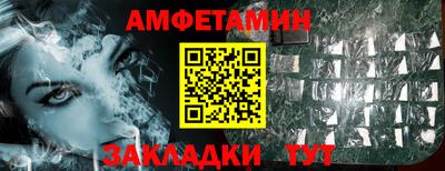 тгк Будённовск