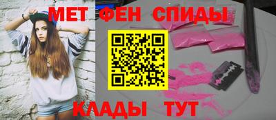 Альфа ПВП Бугуруслан