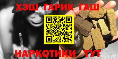тгк Будённовск