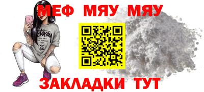 тгк Будённовск