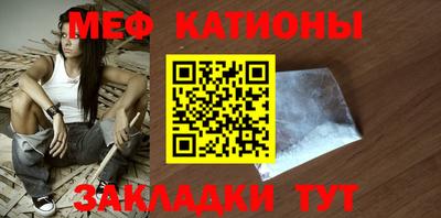 тгк Будённовск