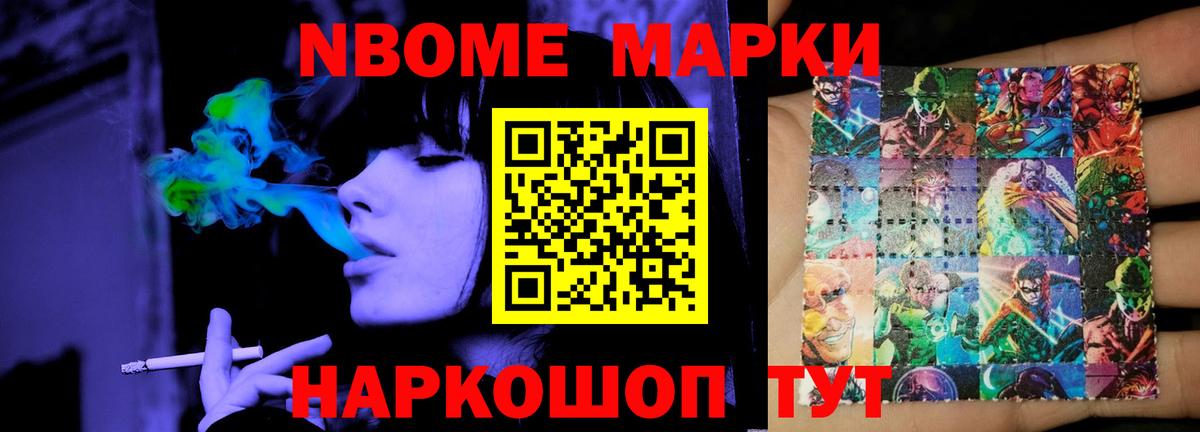 LSD-25 экстази ecstasy  Вход с VPN  Тверь  Лсд 25 экстази кислота 