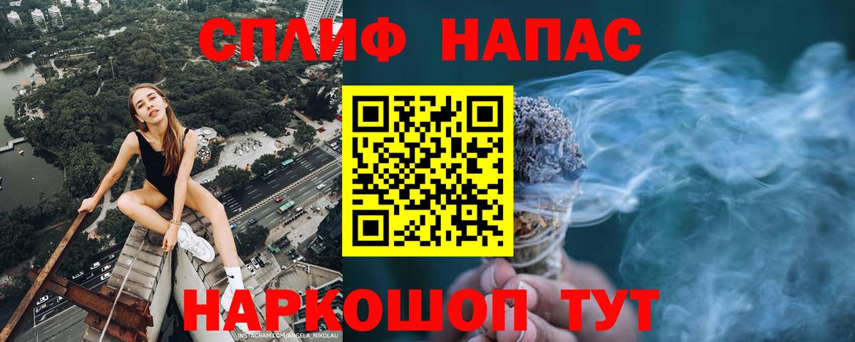 Шишки марихуана LSD WEED Тверь